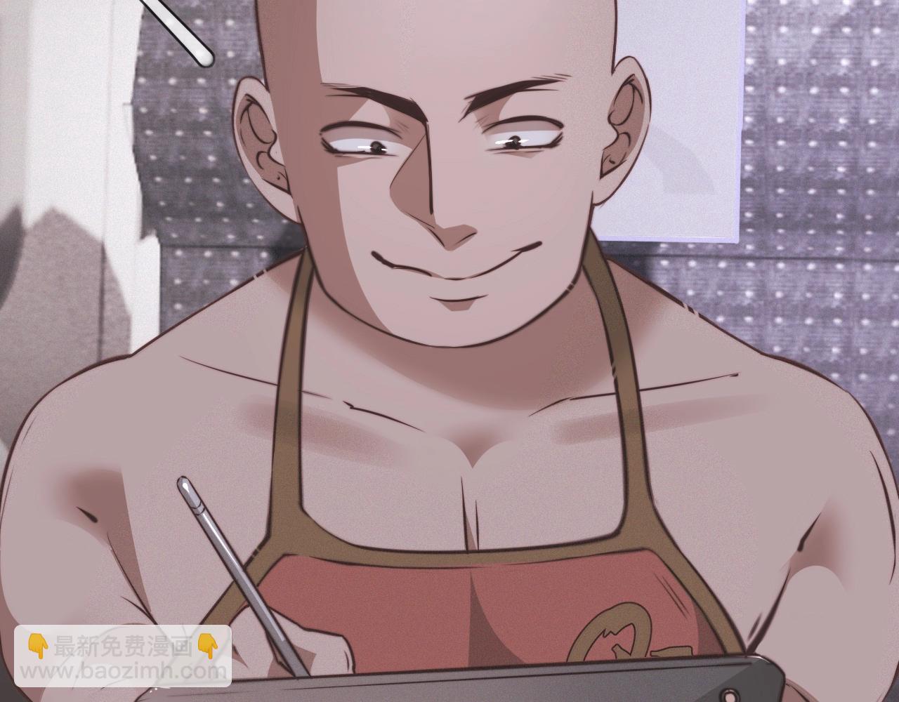 變成血族是什麼體驗 - 第101話 詩鈴母女的麻煩(1/3) - 1