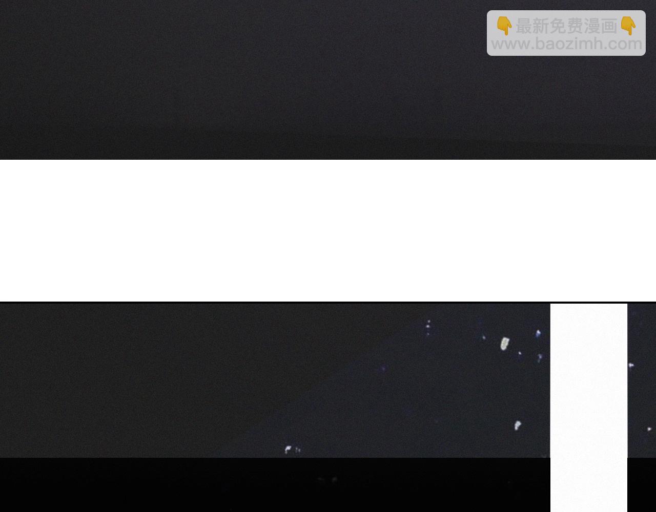 變成血族是什麼體驗 - 第101話 詩鈴母女的麻煩(2/3) - 6