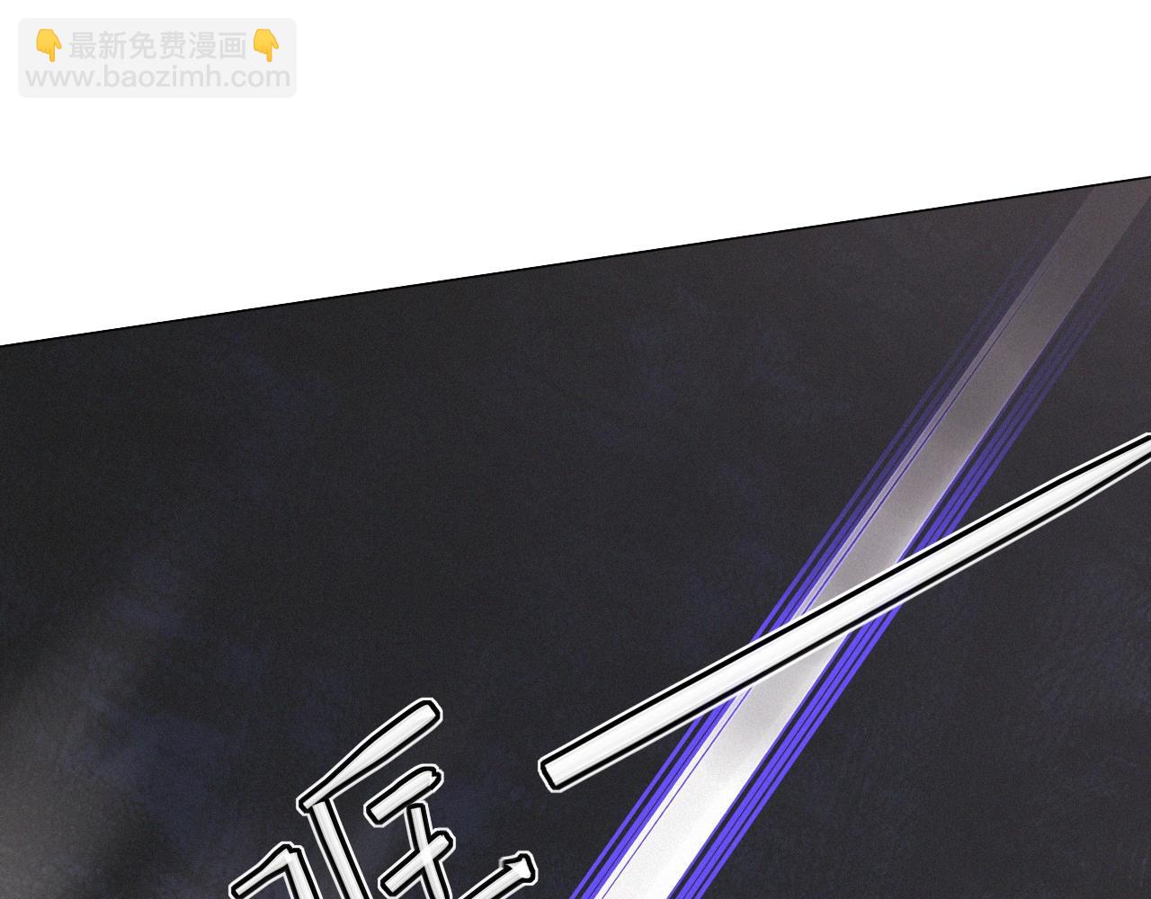 變成血族是什麼體驗 - 第101話 詩鈴母女的麻煩(2/3) - 3