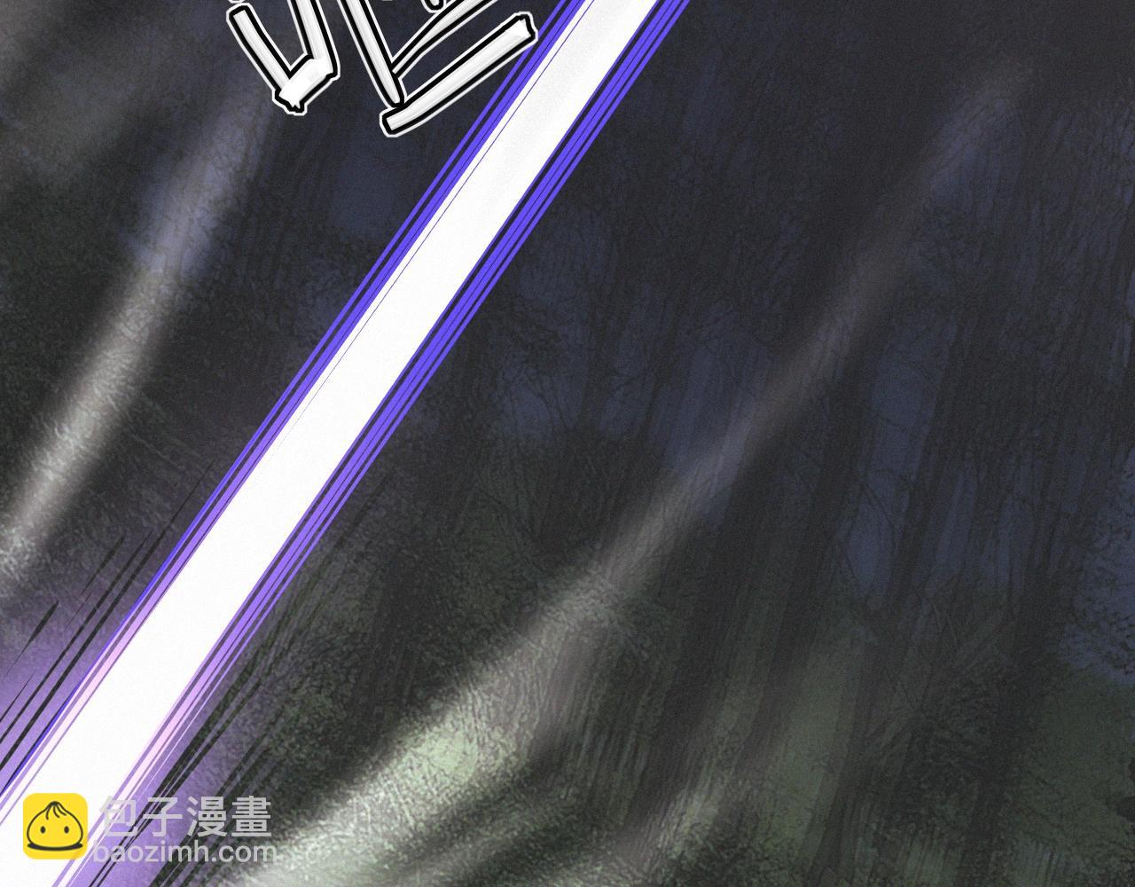 變成血族是什麼體驗 - 第101話 詩鈴母女的麻煩(2/3) - 4