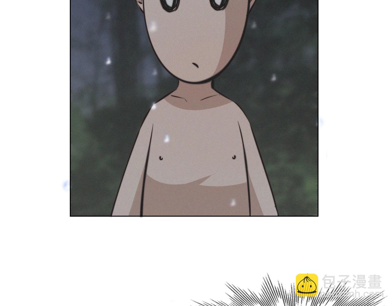 變成血族是什麼體驗 - 第101話 詩鈴母女的麻煩(2/3) - 5