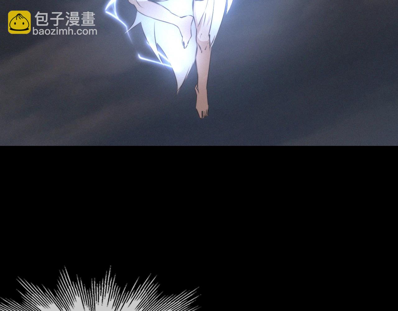 變成血族是什麼體驗 - 第101話 詩鈴母女的麻煩(2/3) - 4