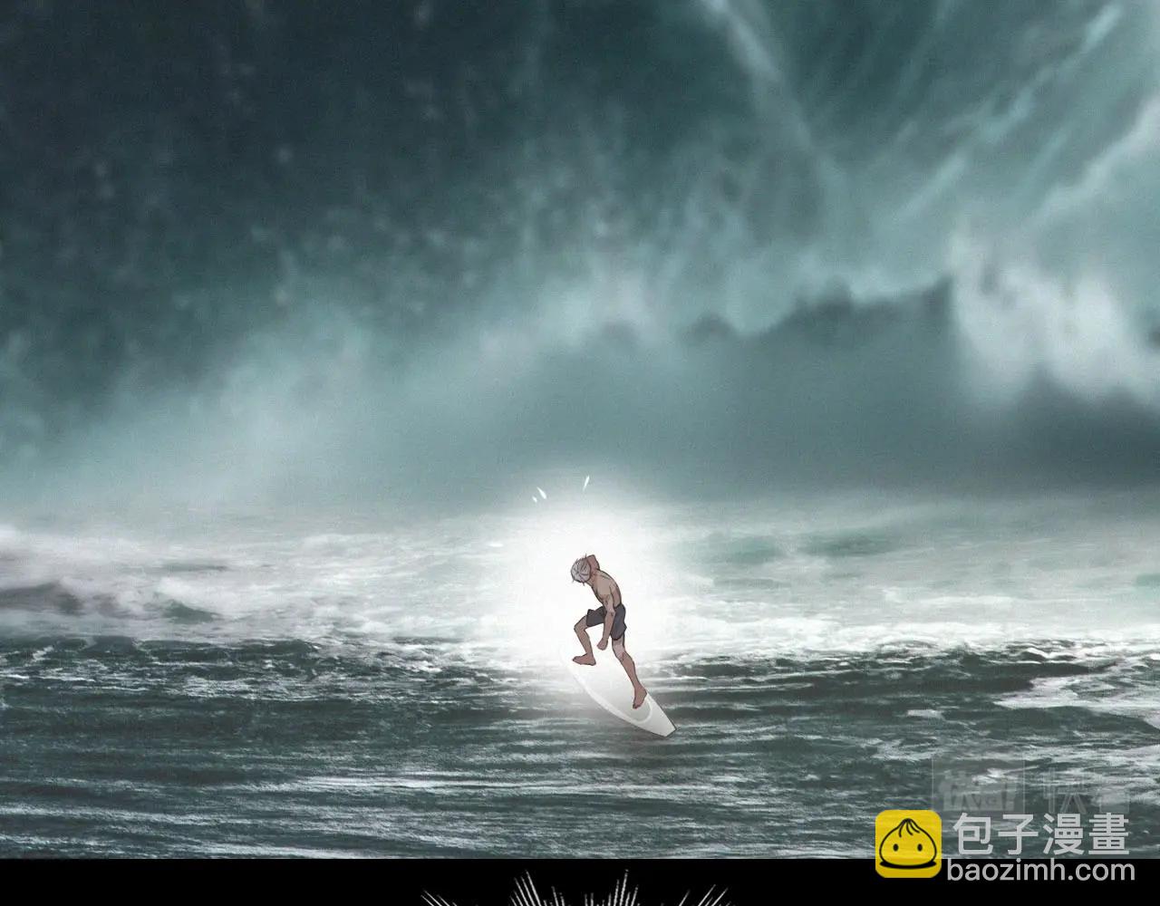 變成血族是什麼體驗 - 第101話 詩鈴母女的麻煩(2/3) - 6