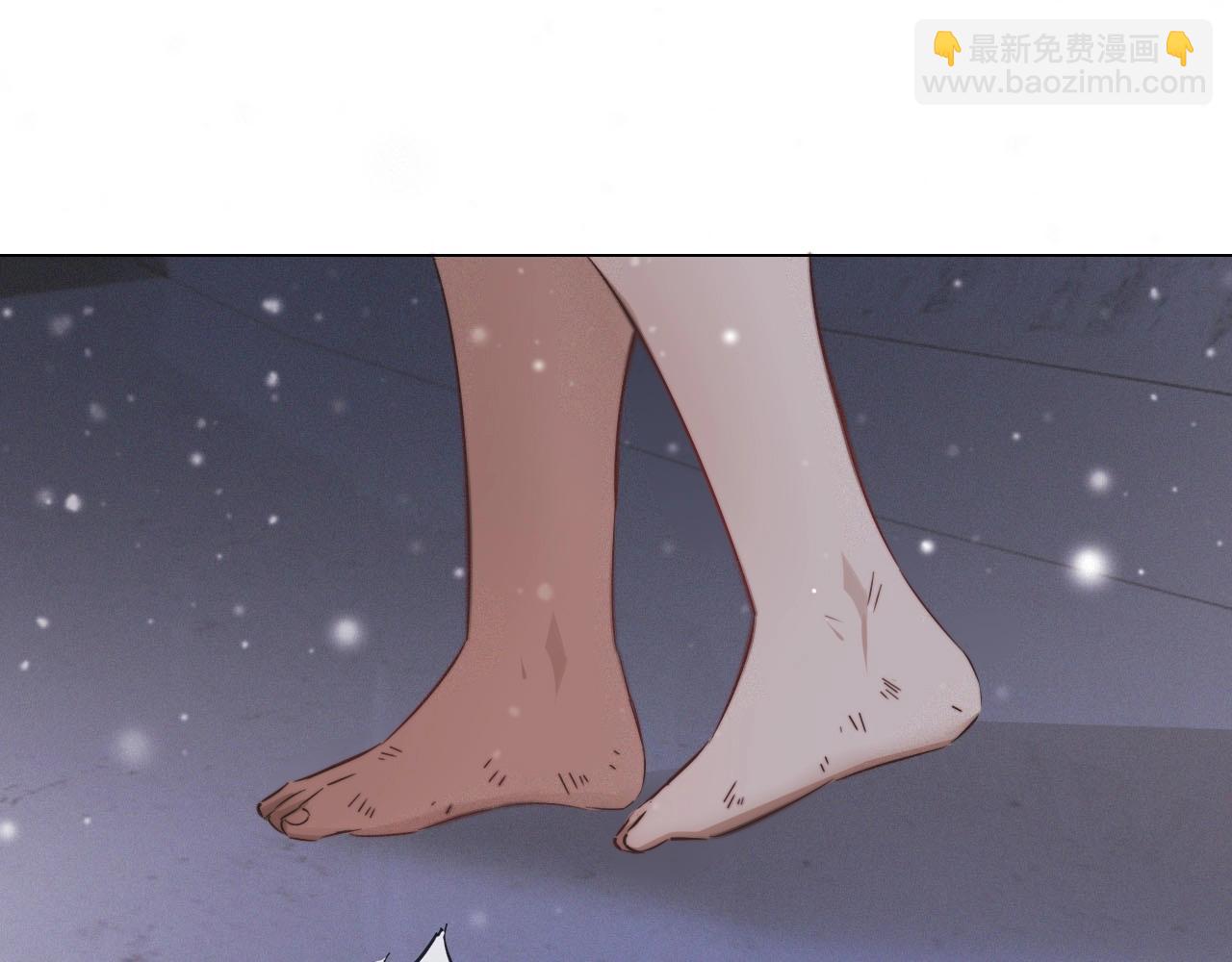 變成血族是什麼體驗 - 第103話 小蘋果的夢境(1/3) - 4