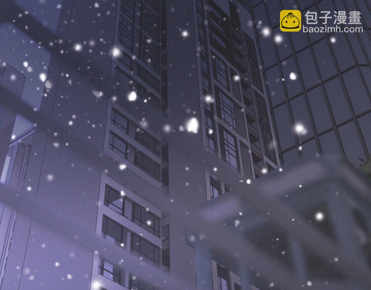 變成血族是什麼體驗 - 第103話 小蘋果的夢境(1/3) - 3