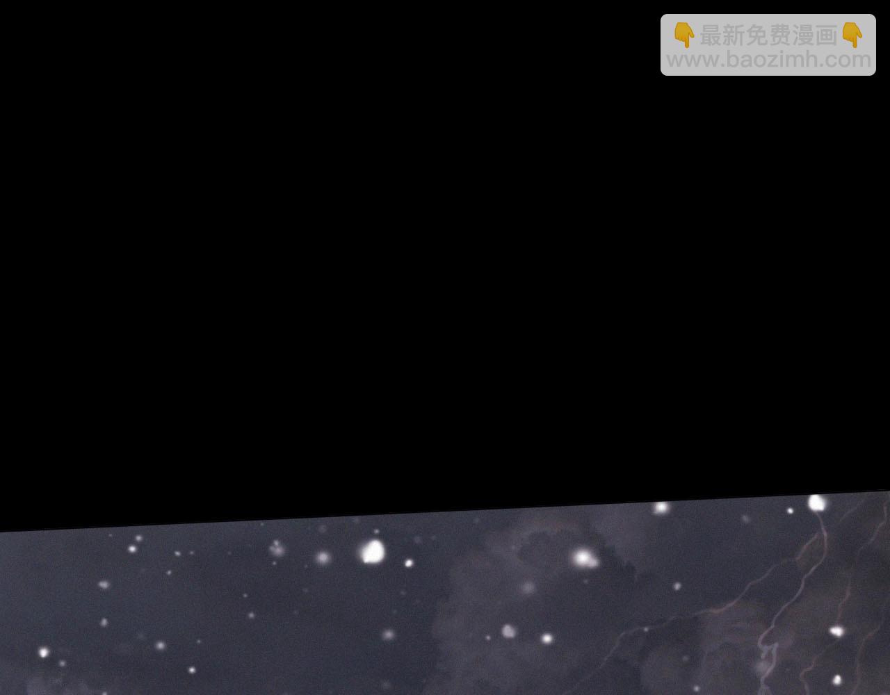 變成血族是什麼體驗 - 第103話 小蘋果的夢境(2/3) - 7