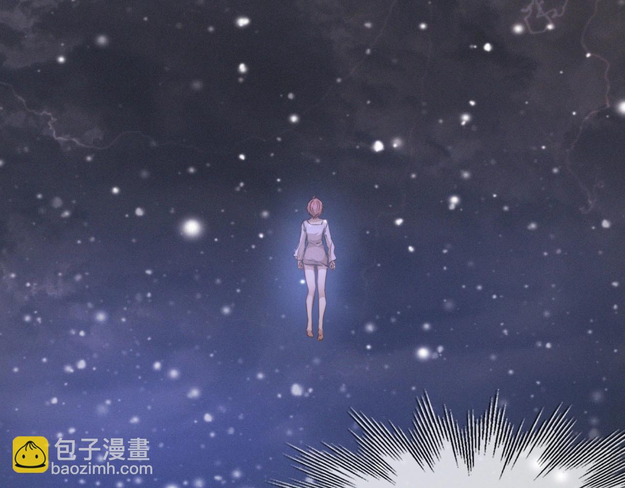 變成血族是什麼體驗 - 第103話 小蘋果的夢境(2/3) - 8