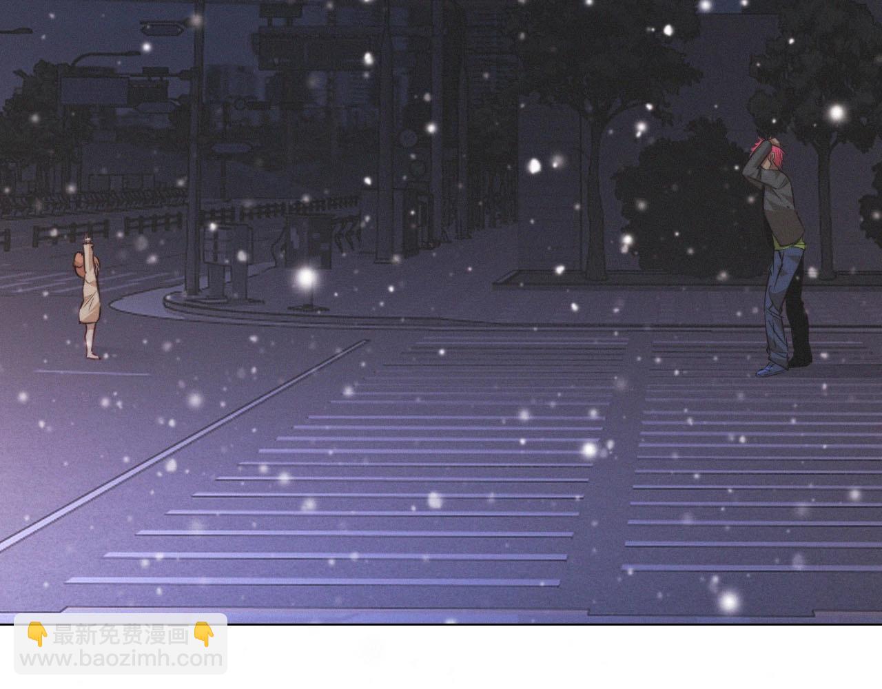 變成血族是什麼體驗 - 第103話 小蘋果的夢境(1/3) - 6