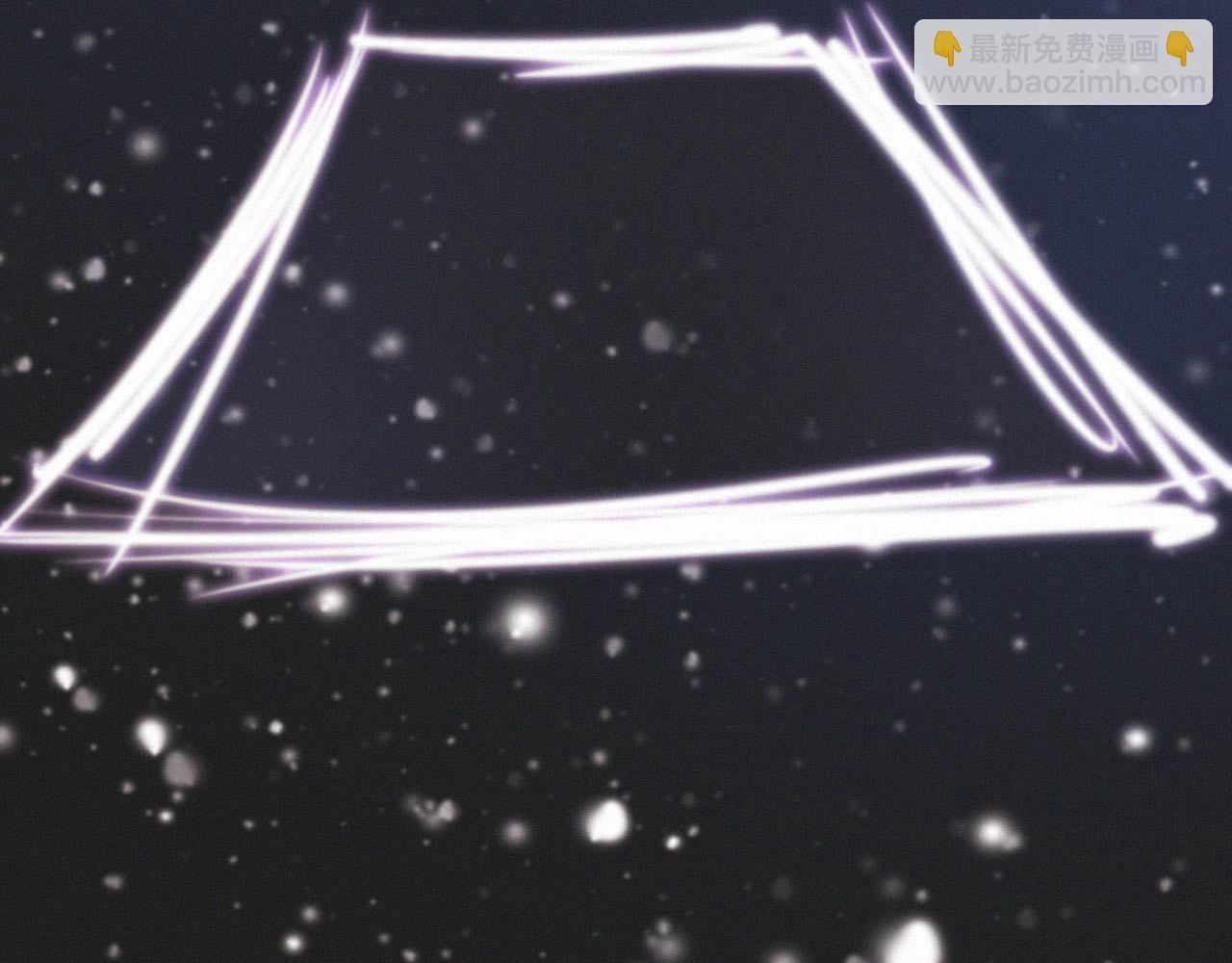 變成血族是什麼體驗 - 第103話 小蘋果的夢境(2/3) - 6