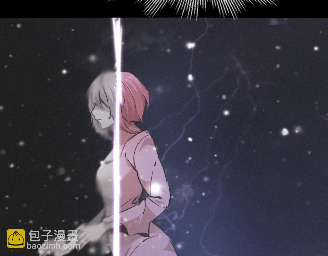 變成血族是什麼體驗 - 第103話 小蘋果的夢境(2/3) - 8