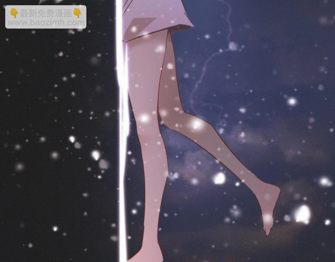 變成血族是什麼體驗 - 第103話 小蘋果的夢境(2/3) - 1