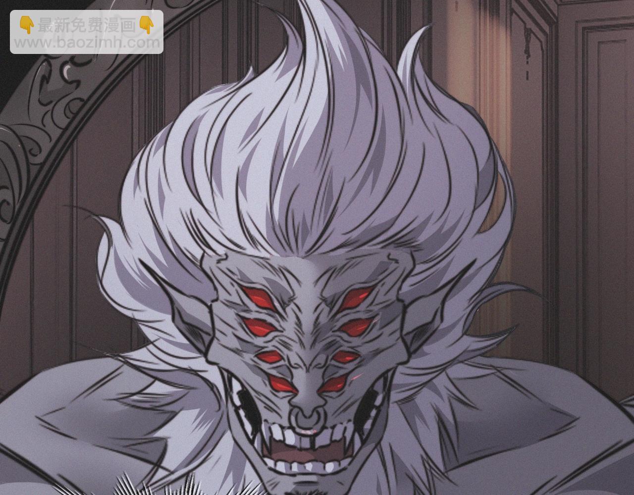 變成血族是什麼體驗 - 第103話 小蘋果的夢境(2/3) - 5