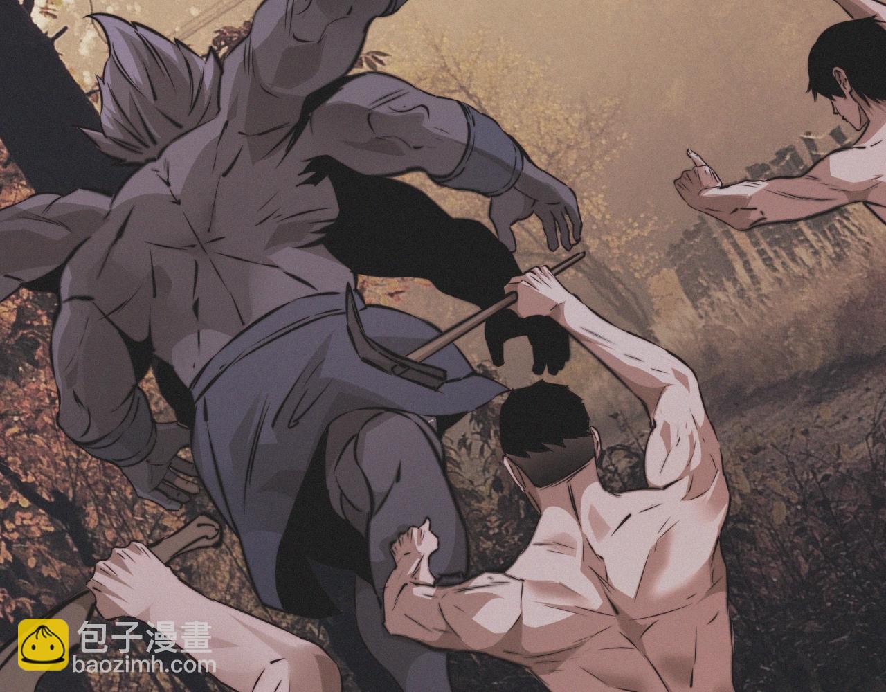 變成血族是什麼體驗 - 第103話 小蘋果的夢境(2/3) - 7