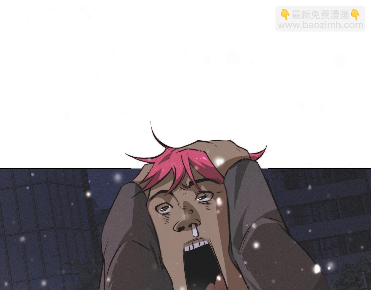 變成血族是什麼體驗 - 第103話 小蘋果的夢境(1/3) - 7