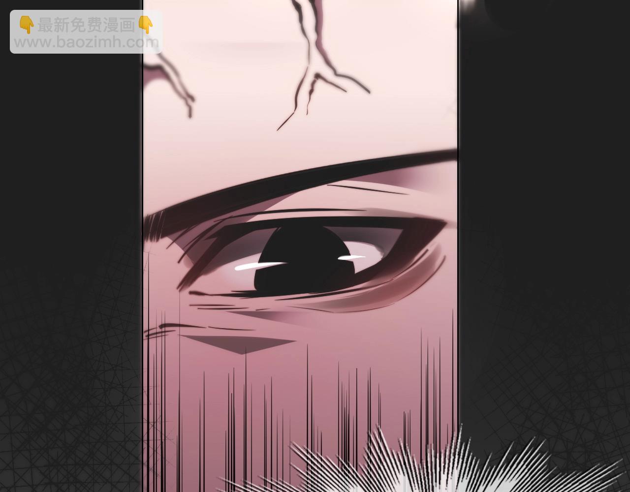 變成血族是什麼體驗 - 第105話 真男人從不回頭看爆炸(2/3) - 6