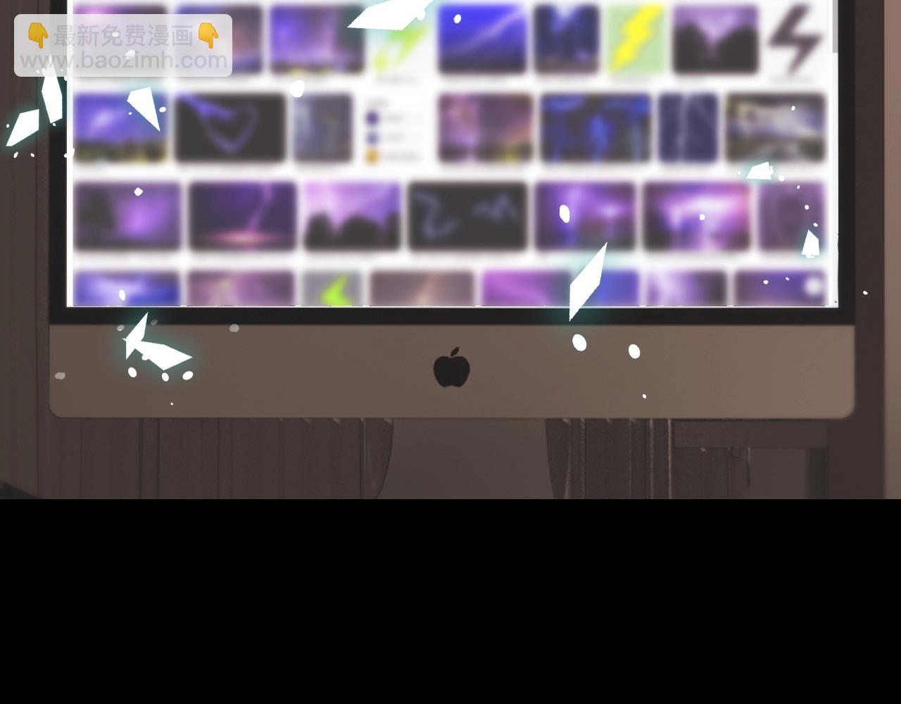 變成血族是什麼體驗 - 第105話 真男人從不回頭看爆炸(3/3) - 2