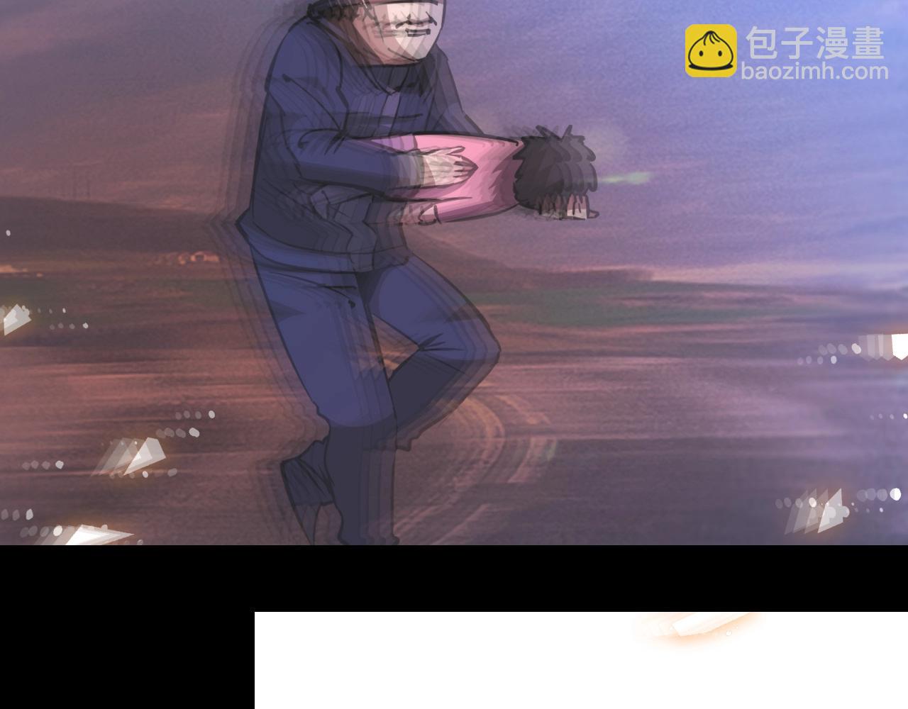 變成血族是什麼體驗 - 第105話 真男人從不回頭看爆炸(3/3) - 4