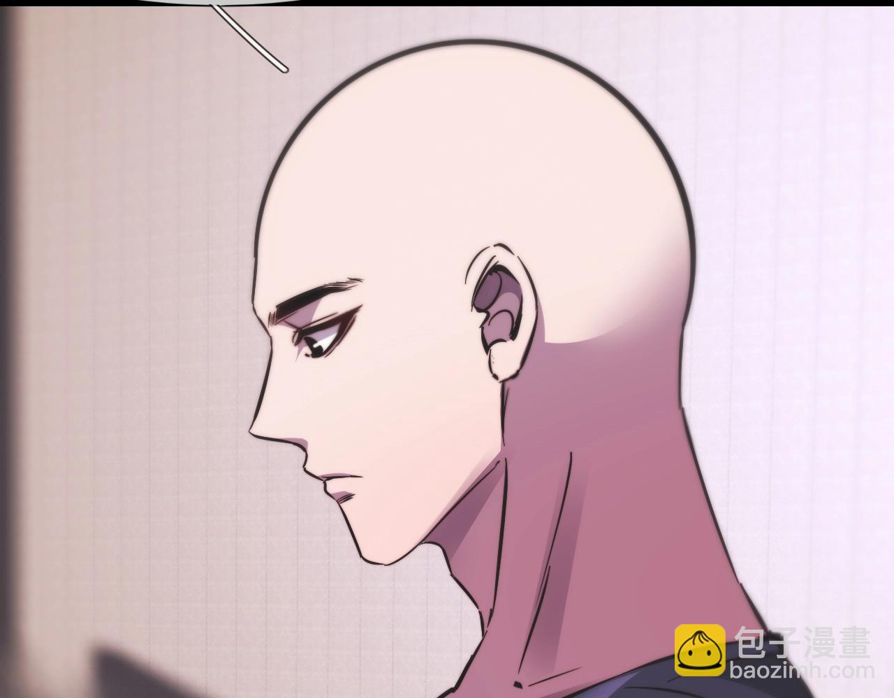 變成血族是什麼體驗 - 第105話 真男人從不回頭看爆炸(3/3) - 6