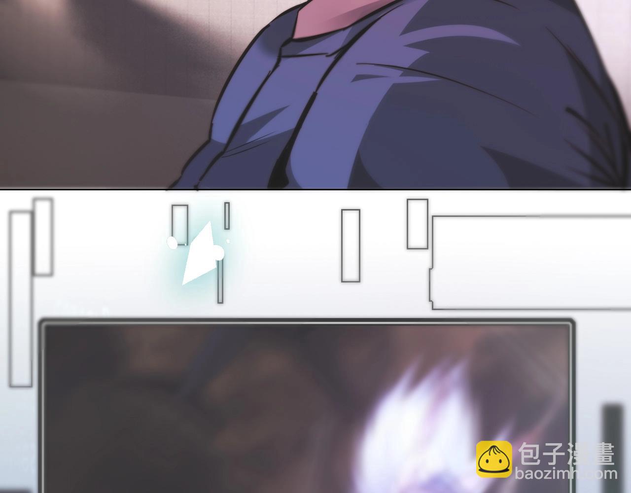 變成血族是什麼體驗 - 第105話 真男人從不回頭看爆炸(3/3) - 1