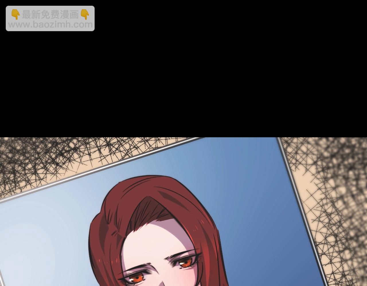 變成血族是什麼體驗 - 第105話 真男人從不回頭看爆炸(3/3) - 1