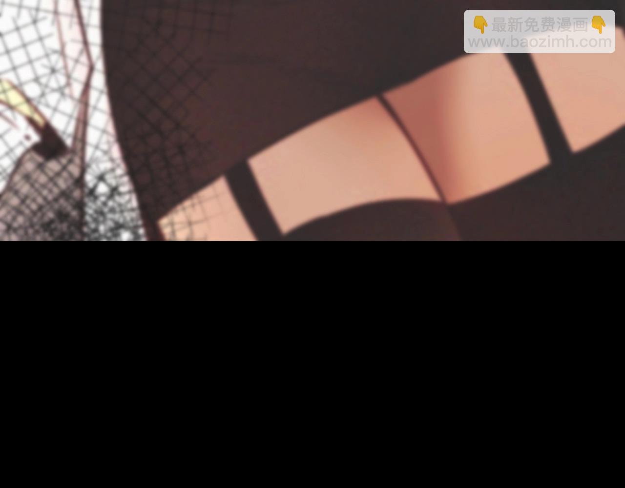 變成血族是什麼體驗 - 第105話 真男人從不回頭看爆炸(3/3) - 4