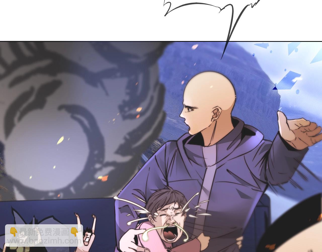 變成血族是什麼體驗 - 第105話 真男人從不回頭看爆炸(1/3) - 8