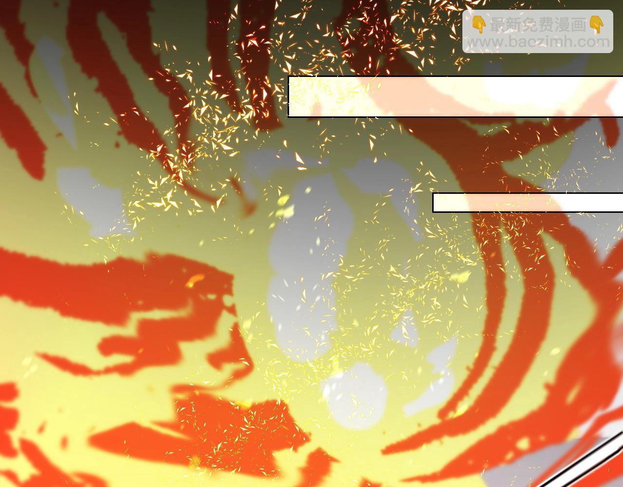 變成血族是什麼體驗 - 第105話 真男人從不回頭看爆炸(1/3) - 2