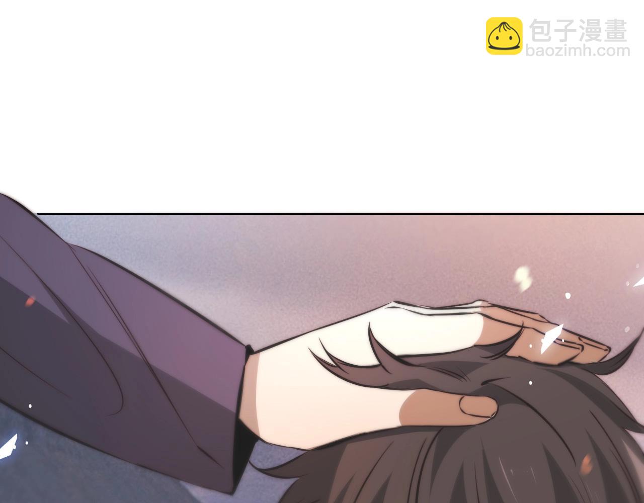 變成血族是什麼體驗 - 第105話 真男人從不回頭看爆炸(1/3) - 5