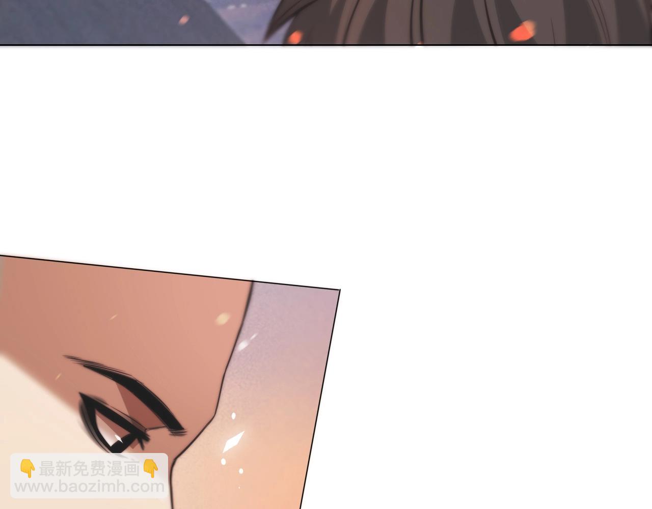 變成血族是什麼體驗 - 第105話 真男人從不回頭看爆炸(1/3) - 6