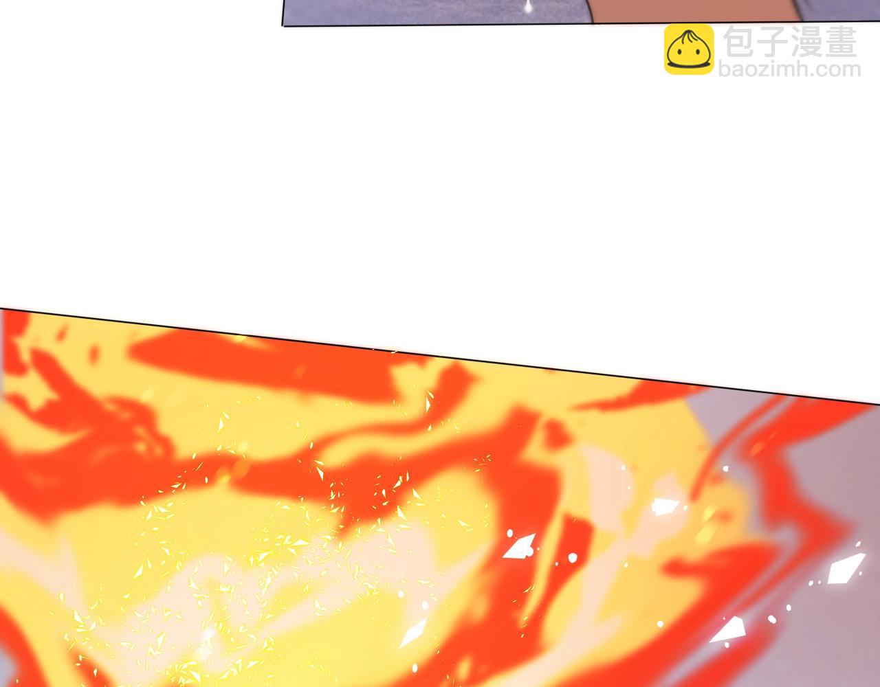 變成血族是什麼體驗 - 第105話 真男人從不回頭看爆炸(1/3) - 8