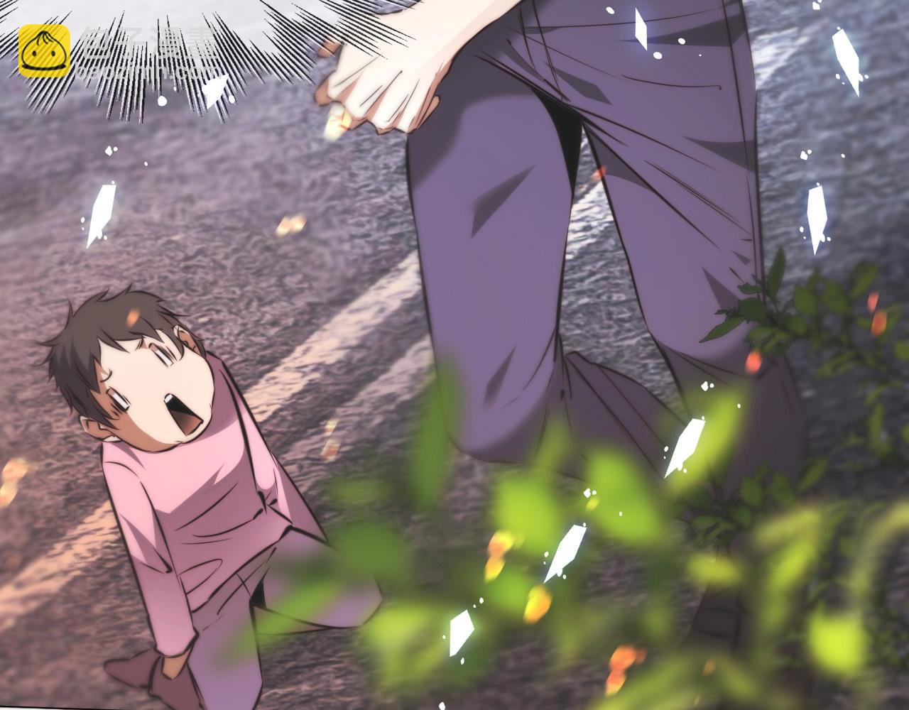 變成血族是什麼體驗 - 第105話 真男人從不回頭看爆炸(1/3) - 5