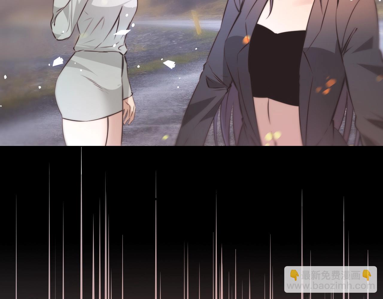 變成血族是什麼體驗 - 第105話 真男人從不回頭看爆炸(1/3) - 8