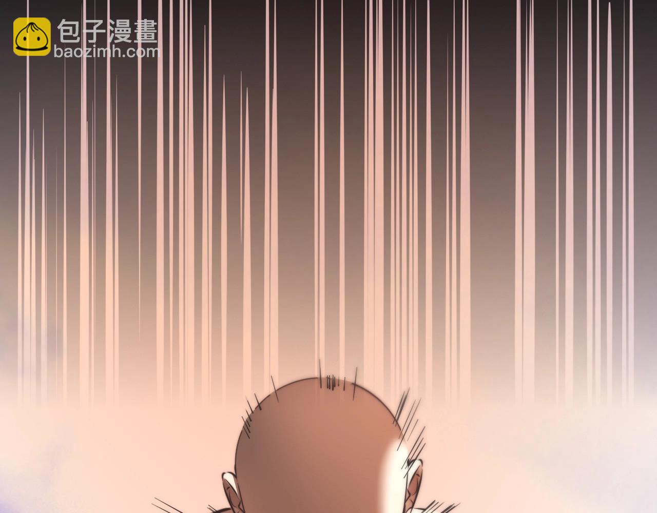 變成血族是什麼體驗 - 第105話 真男人從不回頭看爆炸(1/3) - 1