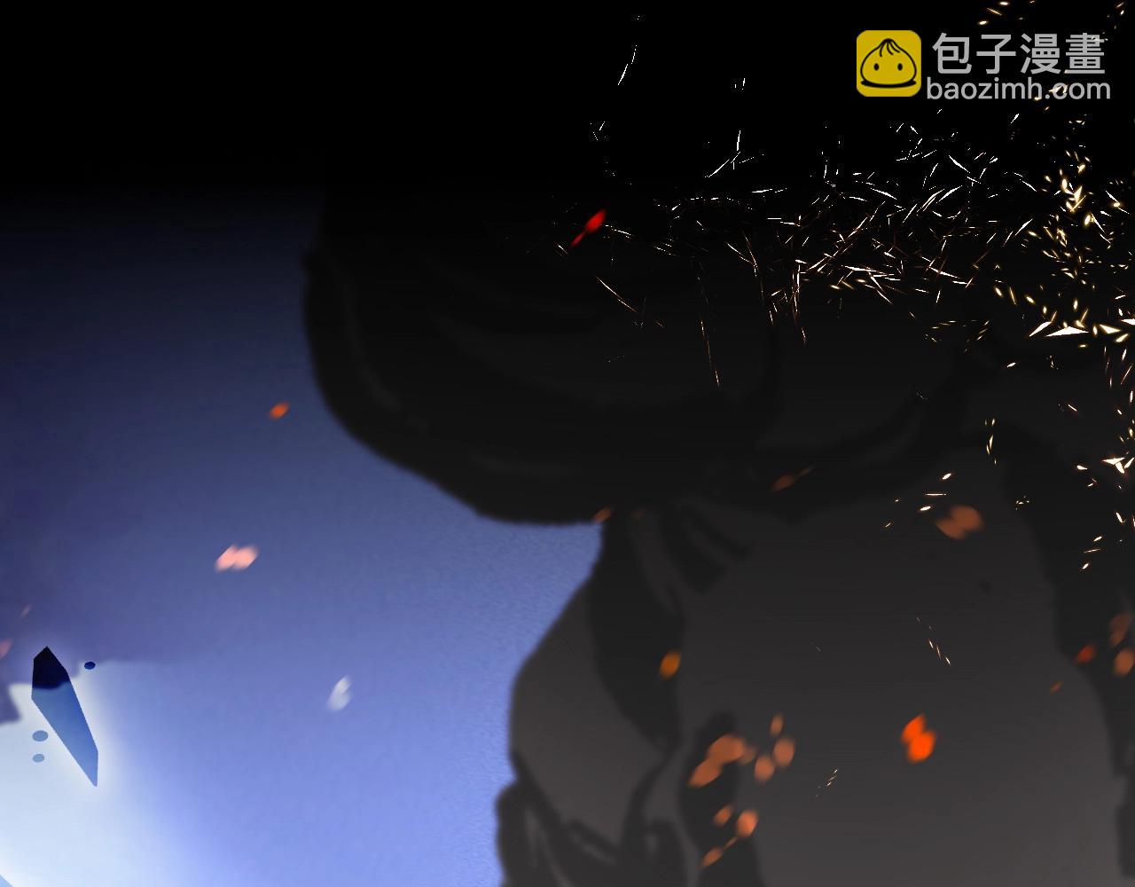 變成血族是什麼體驗 - 第105話 真男人從不回頭看爆炸(1/3) - 5