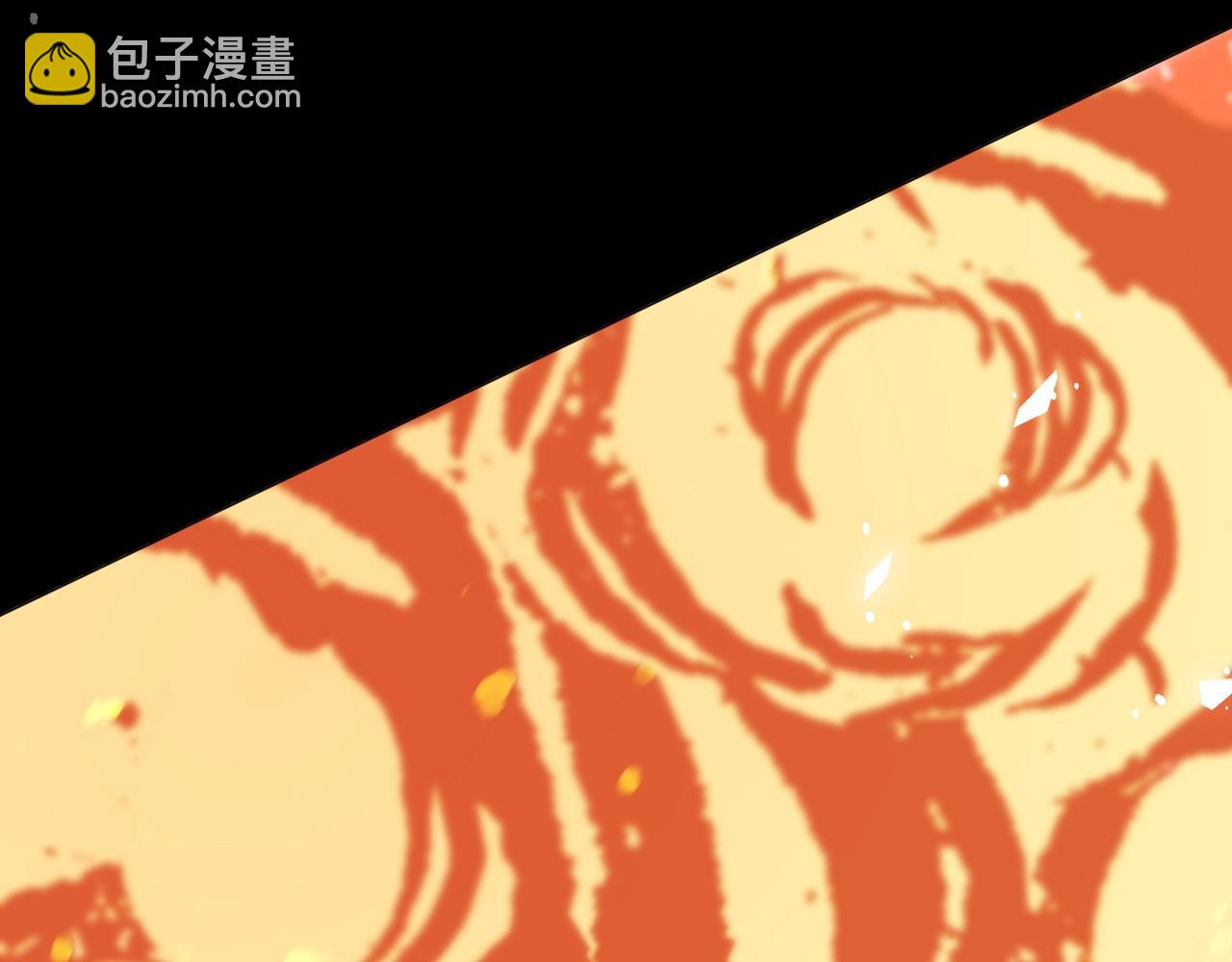 變成血族是什麼體驗 - 第105話 真男人從不回頭看爆炸(2/3) - 6