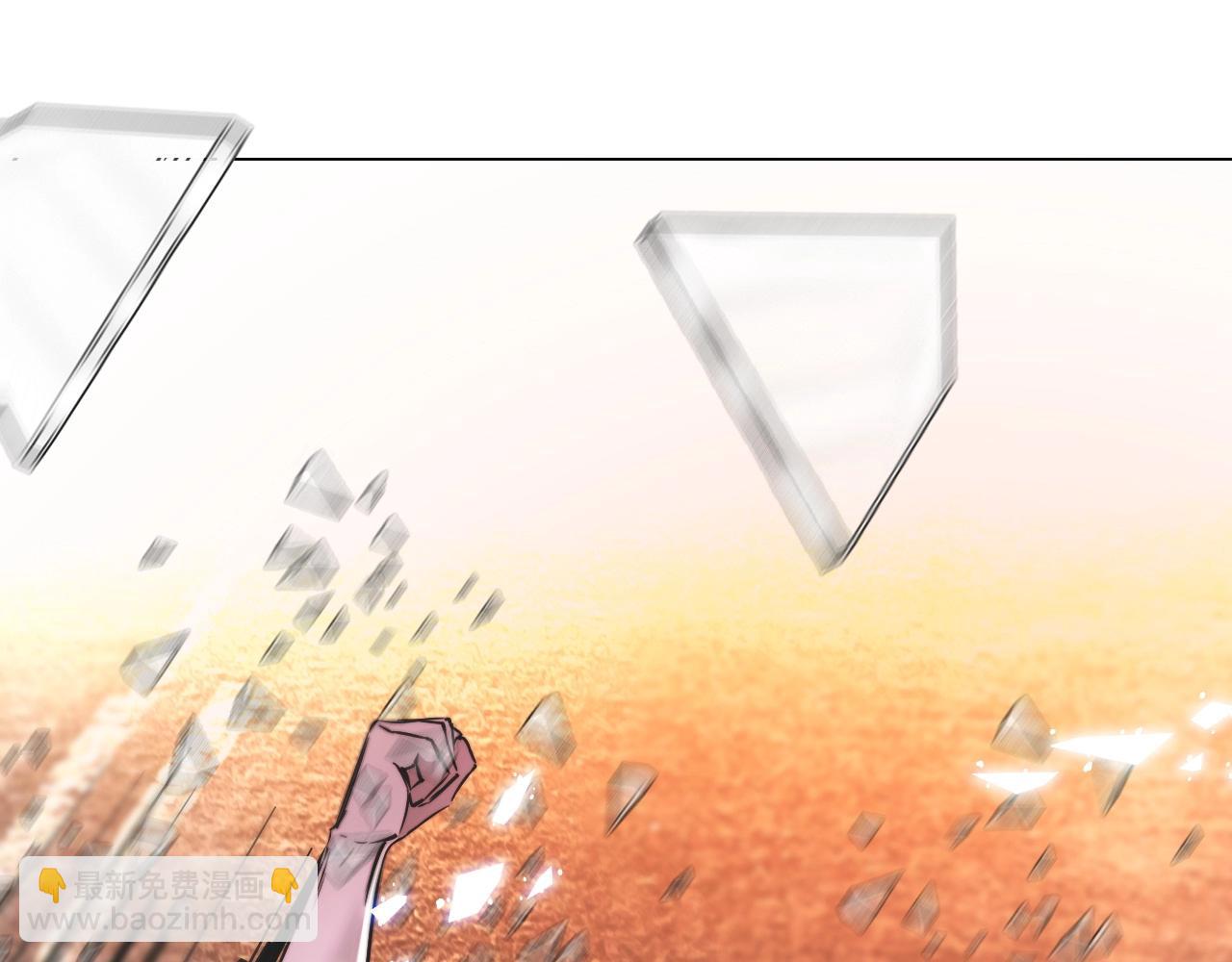 變成血族是什麼體驗 - 第105話 真男人從不回頭看爆炸(2/3) - 4