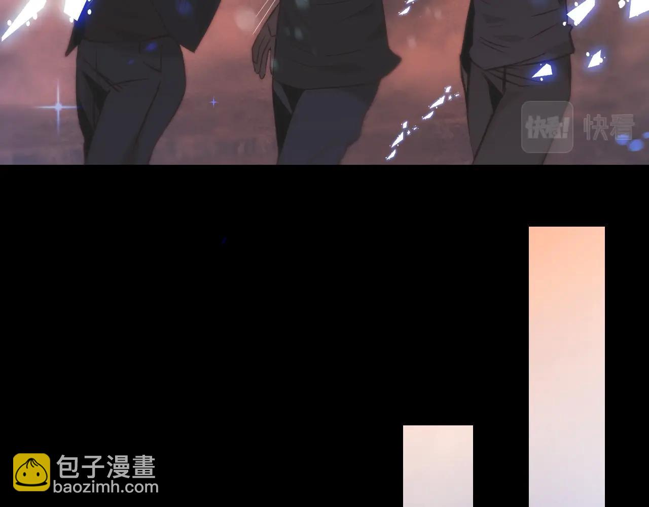 變成血族是什麼體驗 - 第105話 真男人從不回頭看爆炸(2/3) - 1