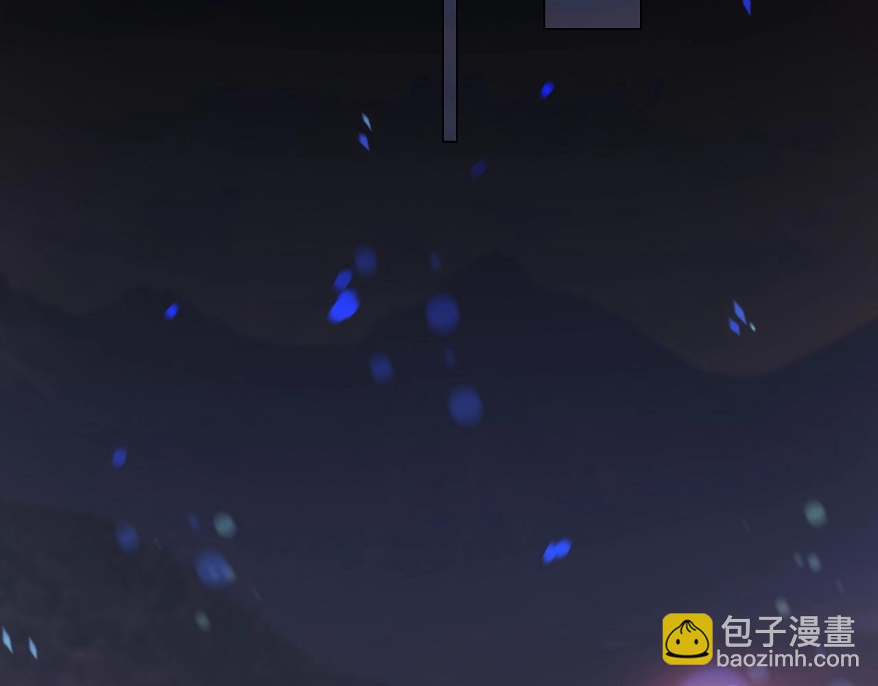 變成血族是什麼體驗 - 第105話 真男人從不回頭看爆炸(2/3) - 3