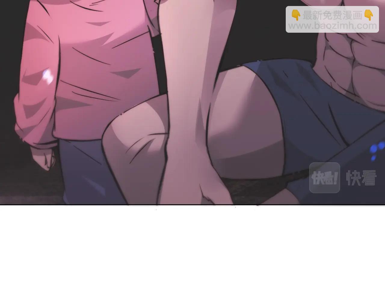 變成血族是什麼體驗 - 第105話 真男人從不回頭看爆炸(2/3) - 6