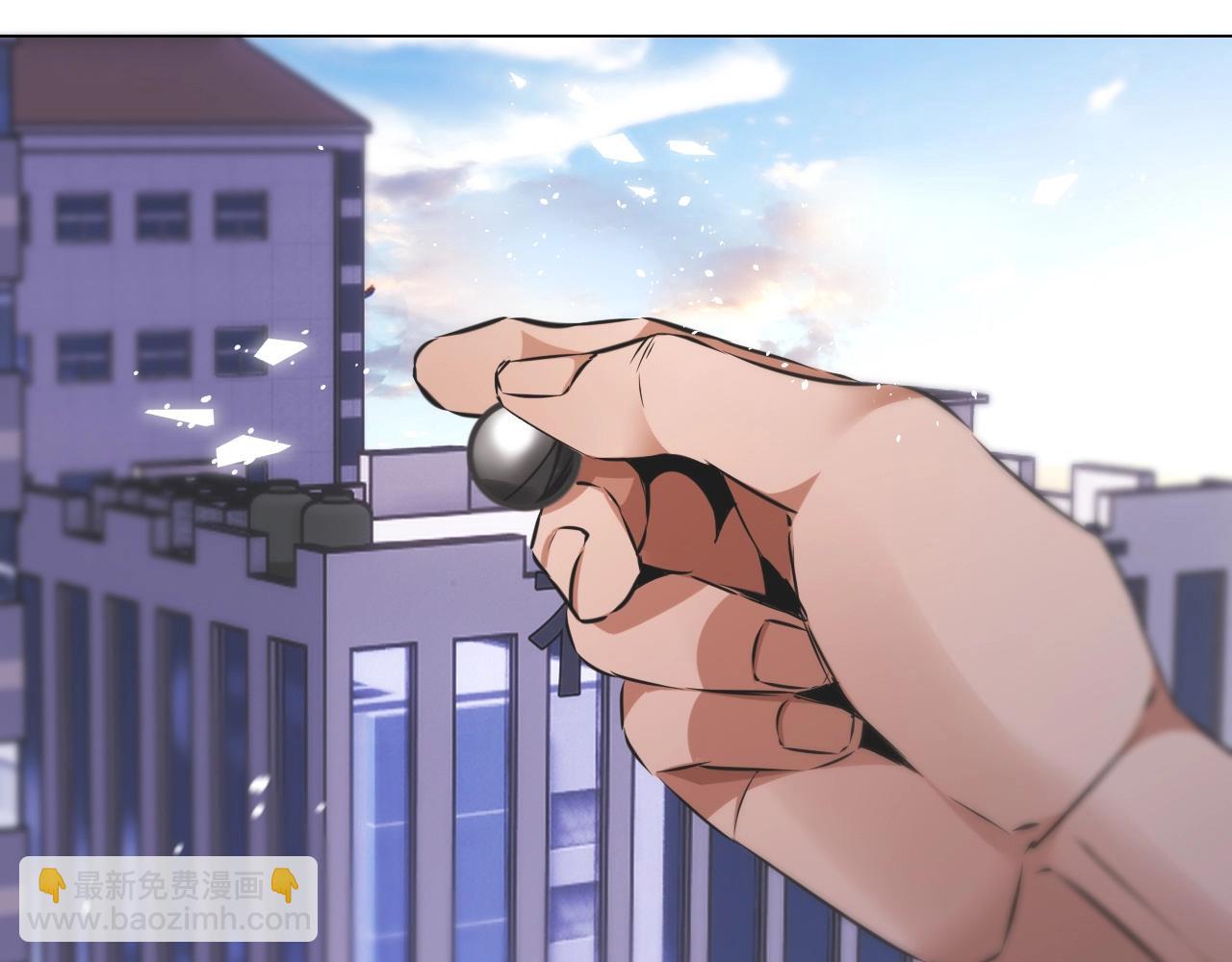 變成血族是什麼體驗 - 第107話 初探神行科技(3/3) - 2