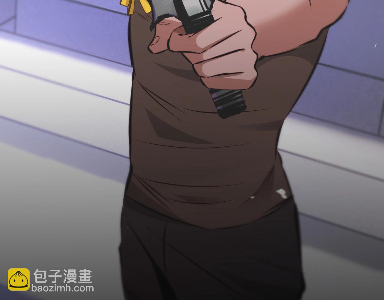 變成血族是什麼體驗 - 第107話 初探神行科技(3/3) - 2