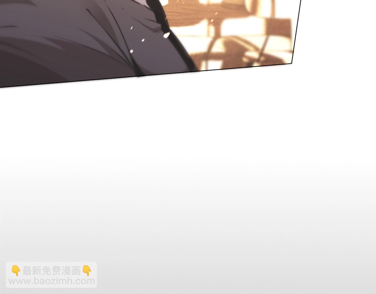 變成血族是什麼體驗 - 第107話 初探神行科技(1/3) - 4