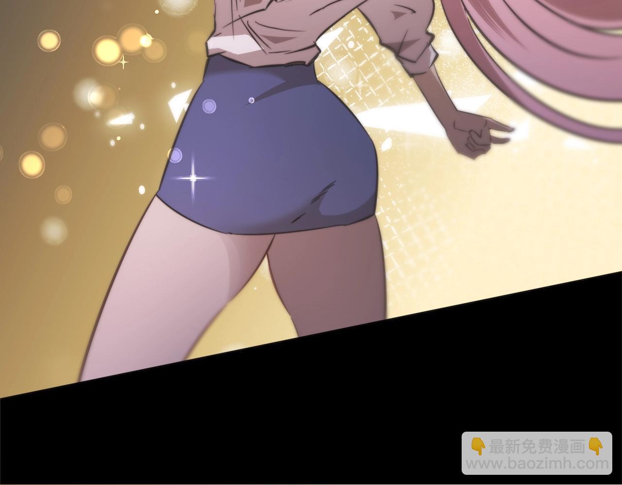 變成血族是什麼體驗 - 第107話 初探神行科技(1/3) - 2