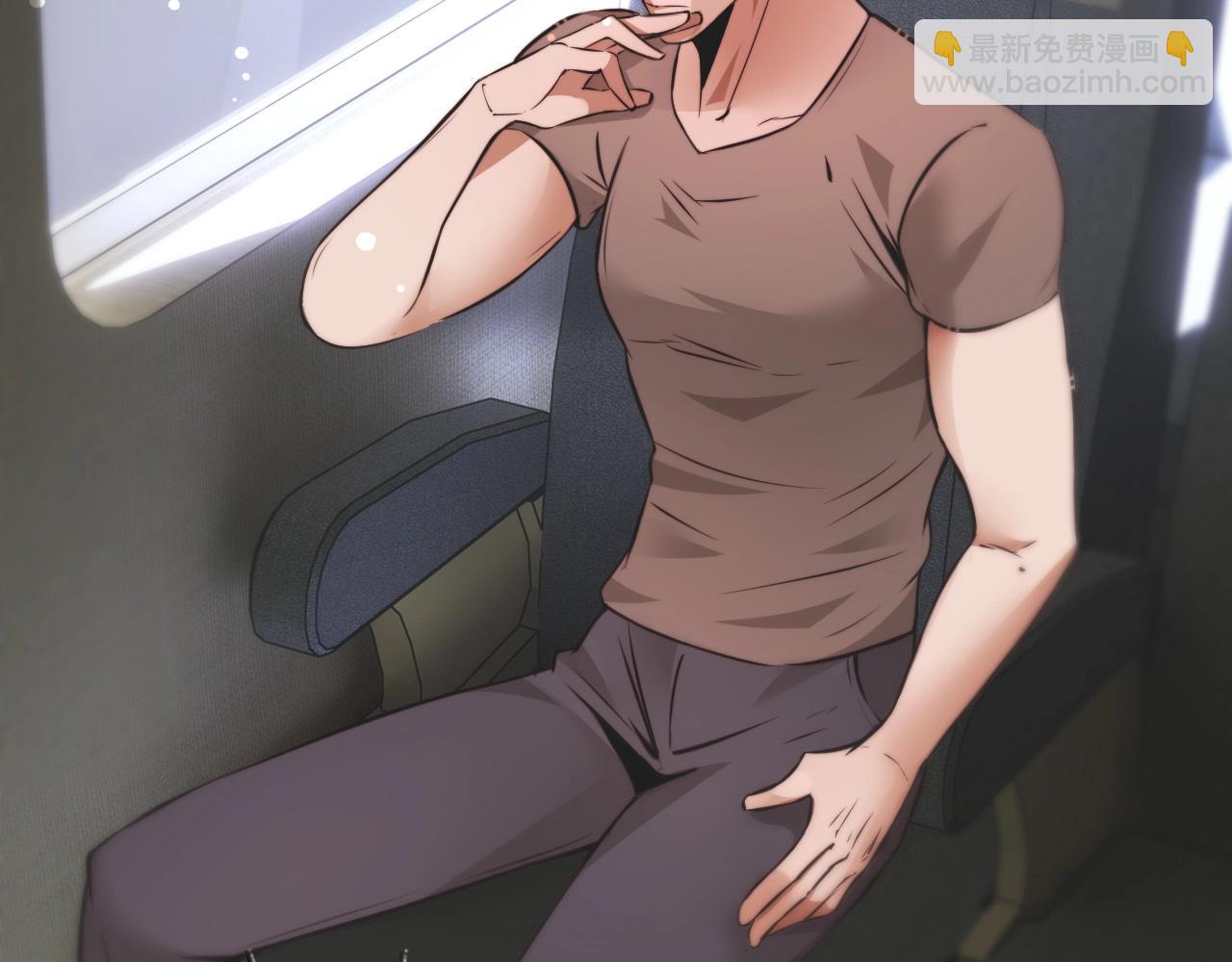 變成血族是什麼體驗 - 第107話 初探神行科技(2/3) - 8