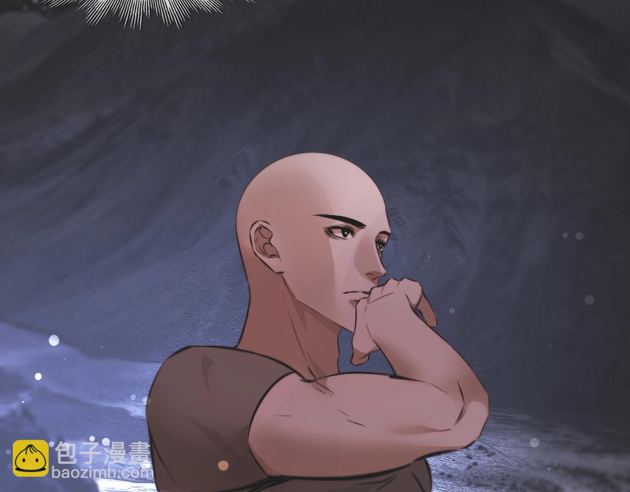 變成血族是什麼體驗 - 第107話 初探神行科技(2/3) - 7