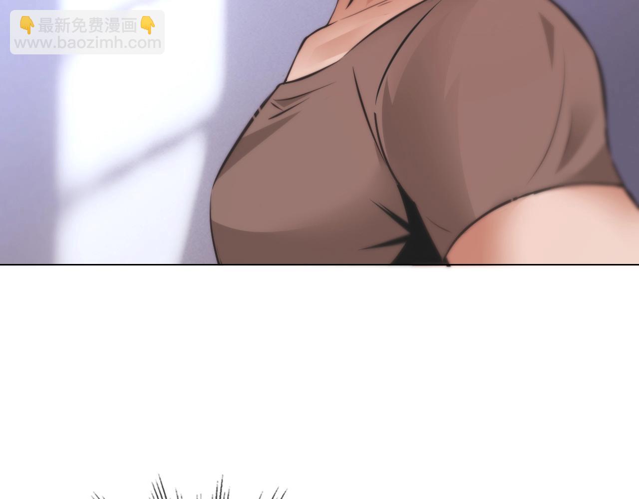 變成血族是什麼體驗 - 第107話 初探神行科技(2/3) - 4