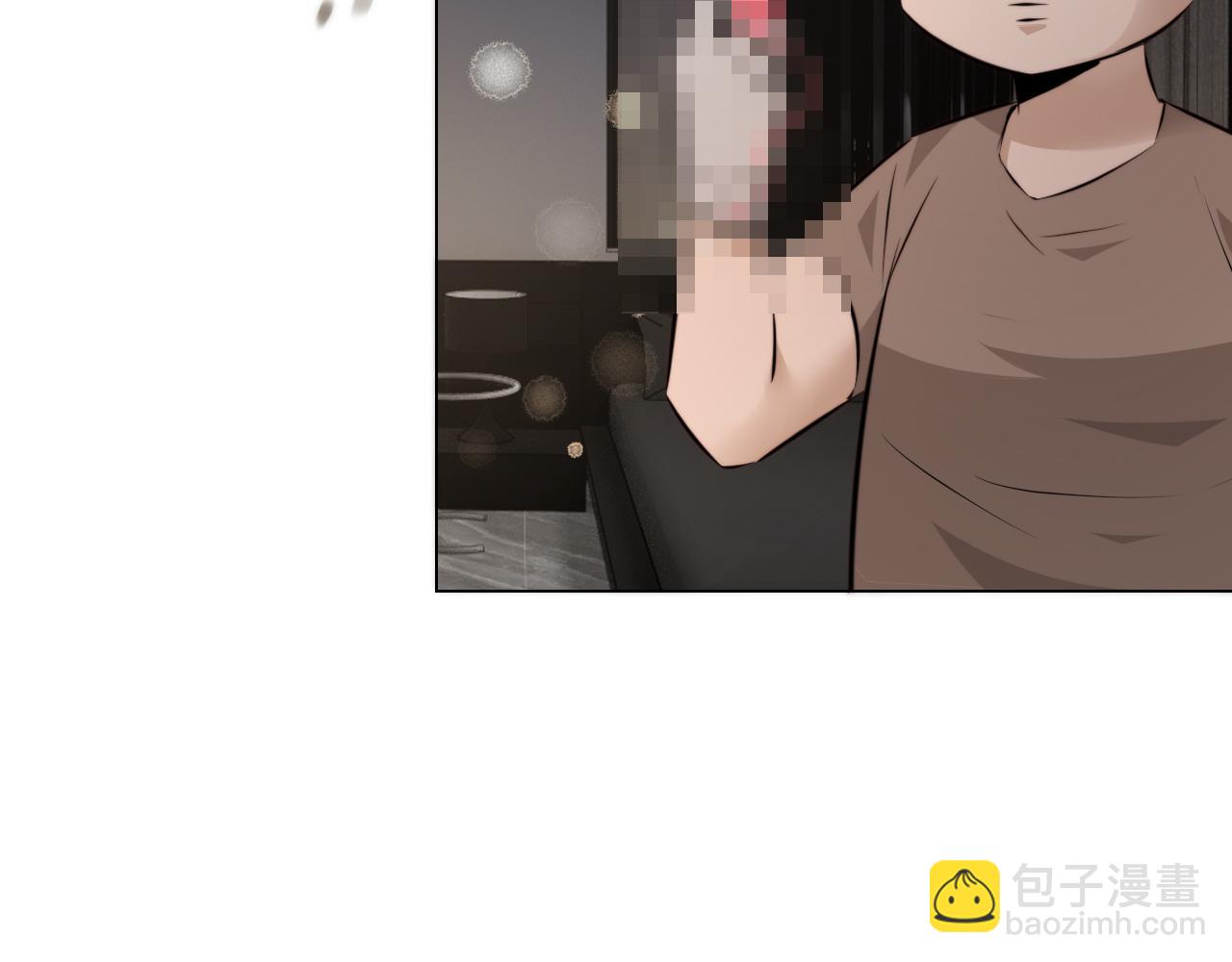 變成血族是什麼體驗 - 第109話 程序員的表演時刻(3/3) - 2