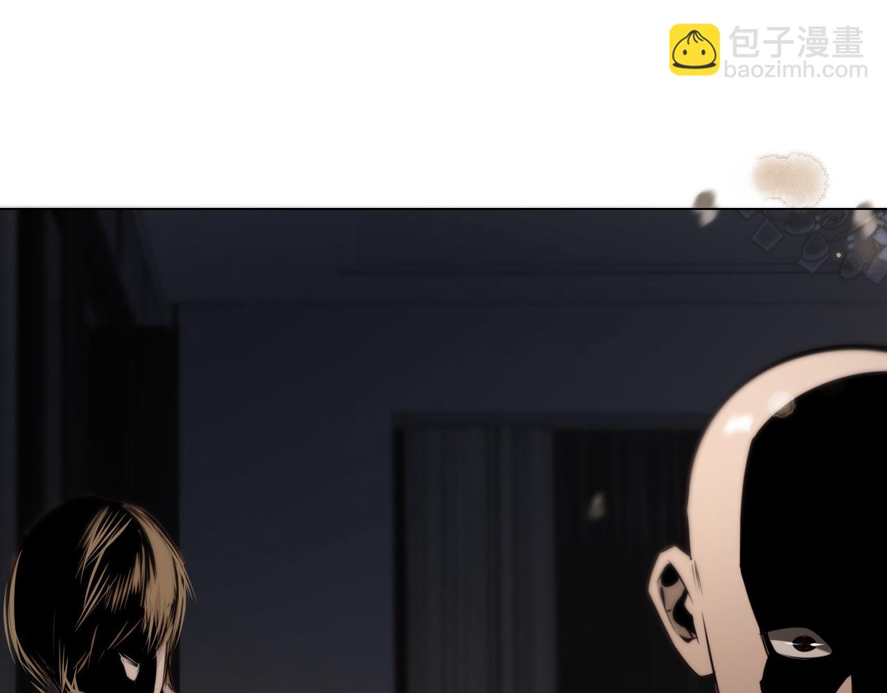 變成血族是什麼體驗 - 第109話 程序員的表演時刻(3/3) - 1