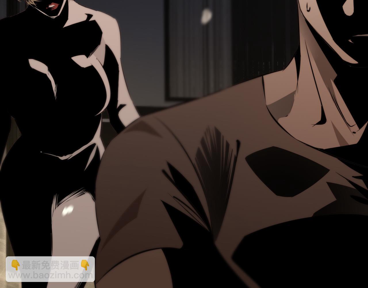 變成血族是什麼體驗 - 第109話 程序員的表演時刻(3/3) - 2