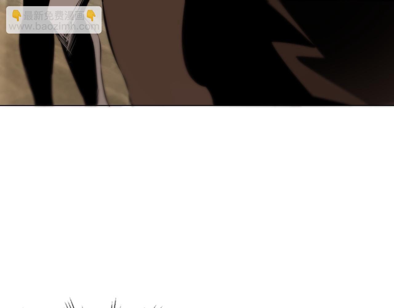 變成血族是什麼體驗 - 第109話 程序員的表演時刻(3/3) - 3